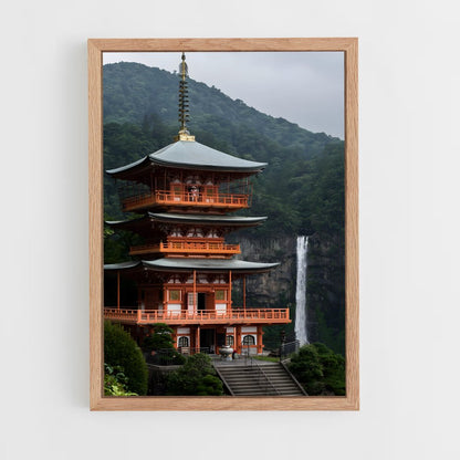 ap-japanese architecture-11 cadre Bois clair