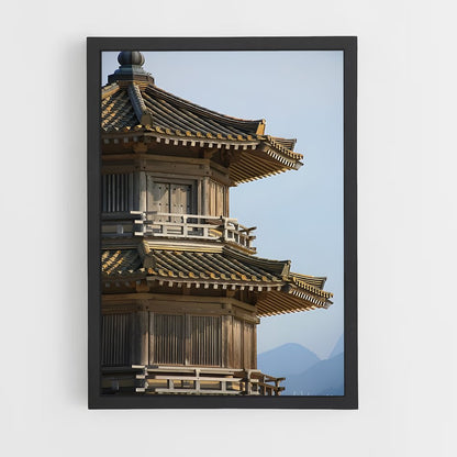 ap-japanese architecture-8 cadre Noir