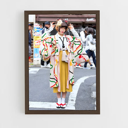 ap-japanese fashion-5 cadre Bois foncé
