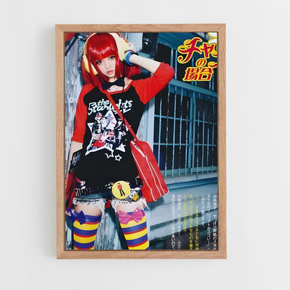 ap-japanese fashion-8 cadre Bois clair