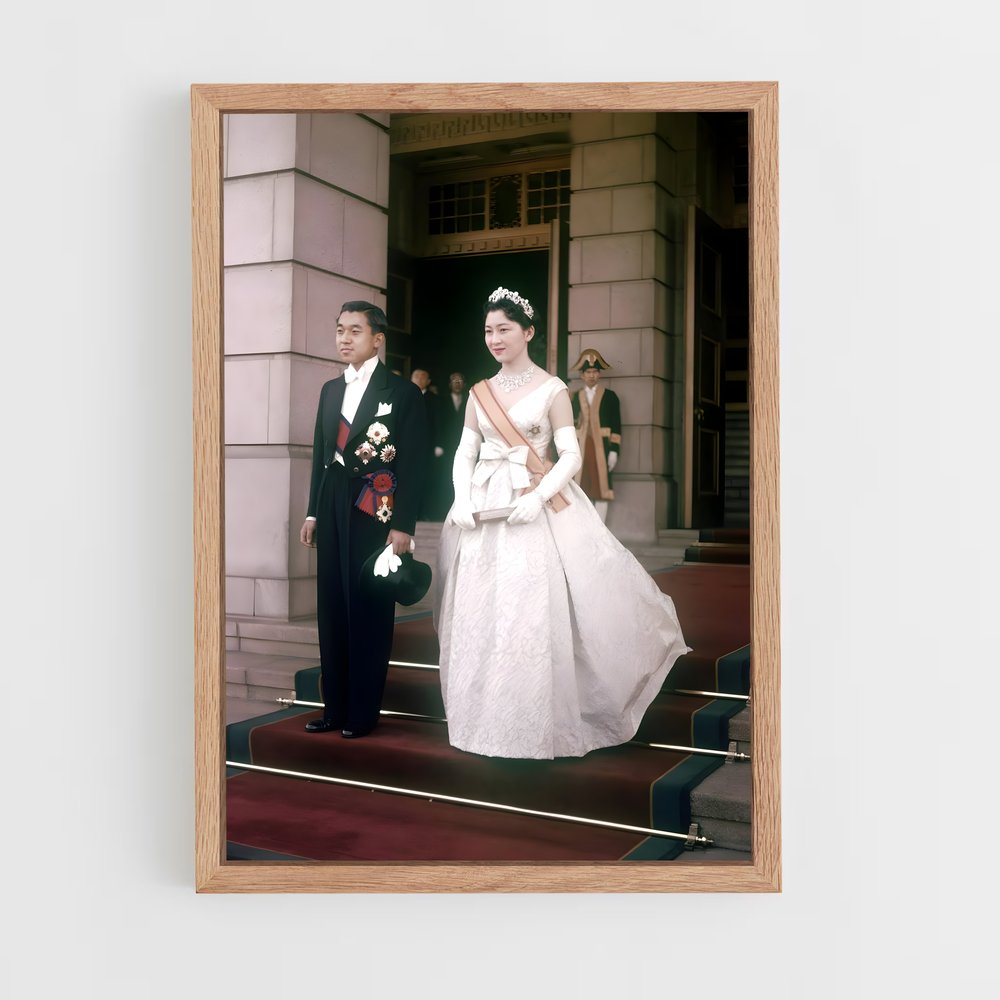 ap-japanese imperial family-2 cadre Bois clair