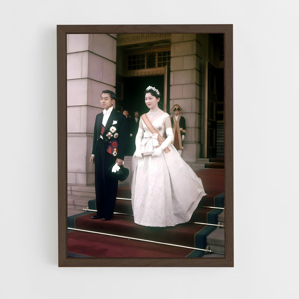 ap-japanese imperial family-2 cadre Bois foncé