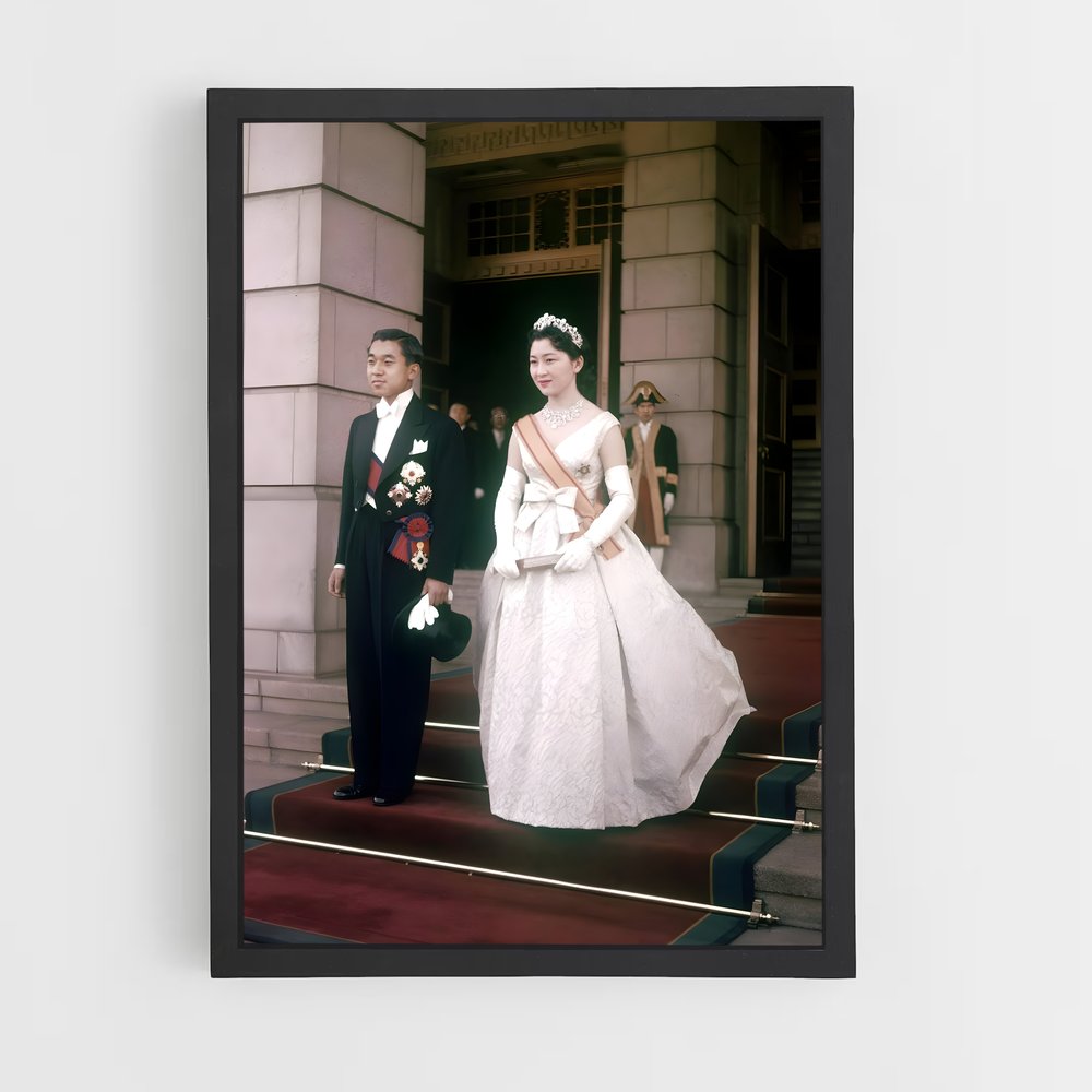 ap-japanese imperial family-2 cadre Noir