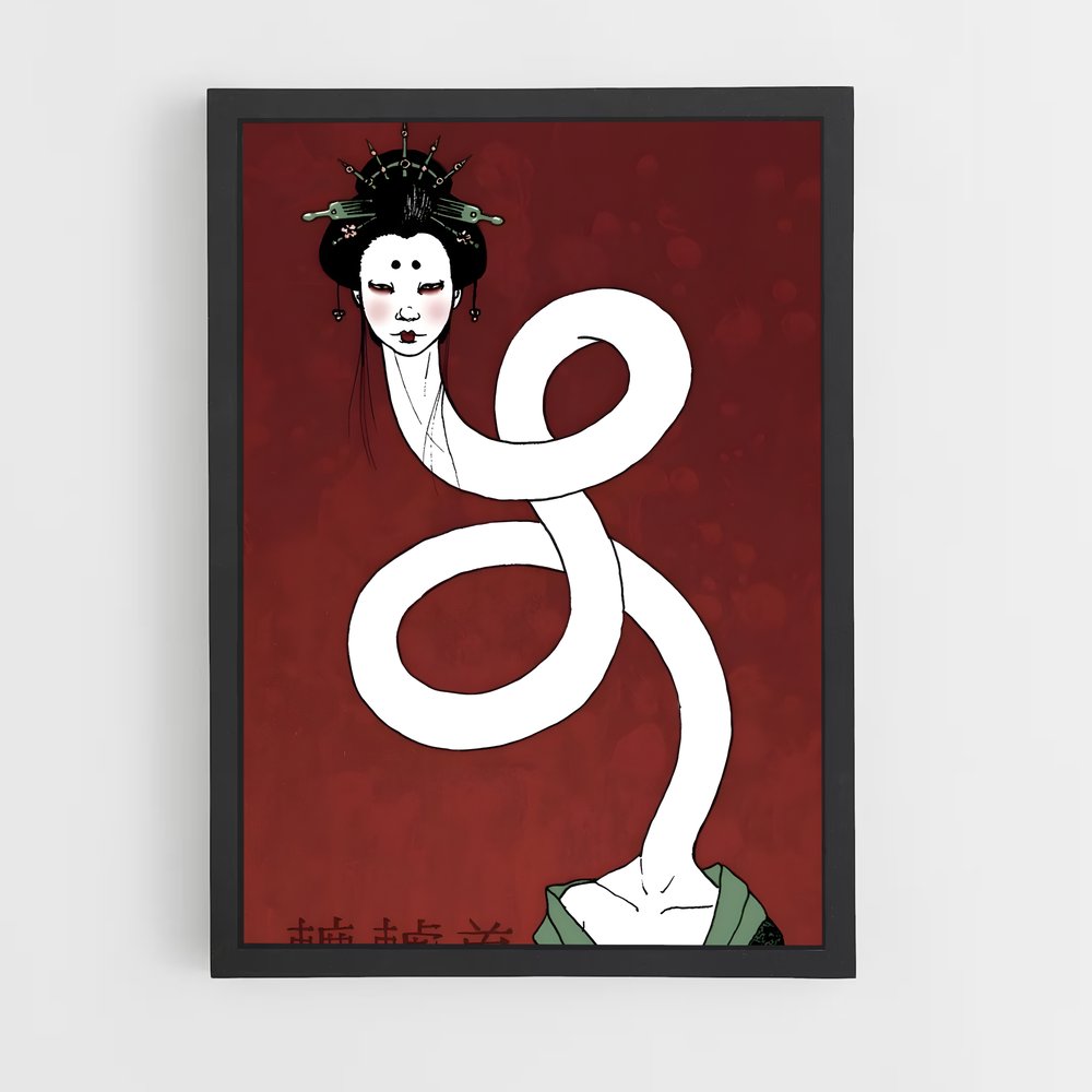 ap-japanese mythology-5 cadre Noir