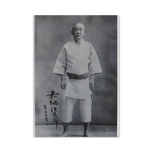 Poster L'Esprit du Judo