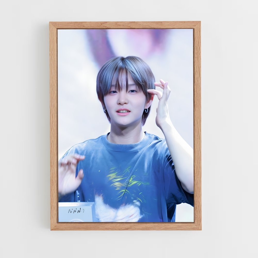 ap-jihoon-6 cadre Bois clair