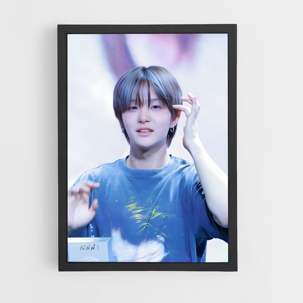 ap-jihoon-6 cadre Noir