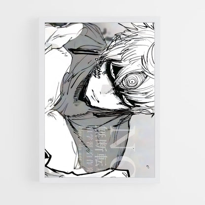 ap-jiji-3 cadre Blanc