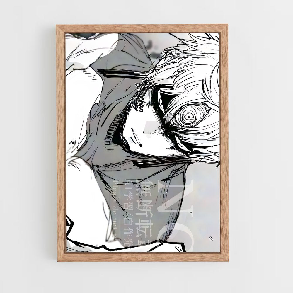 ap-jiji-3 cadre Bois clair