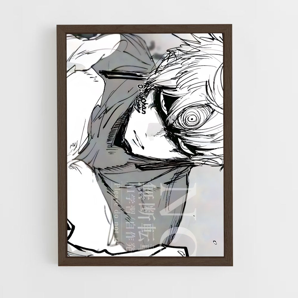 ap-jiji-3 cadre Bois foncé