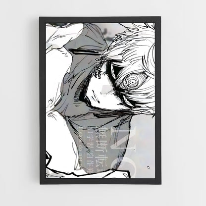 ap-jiji-3 cadre Noir