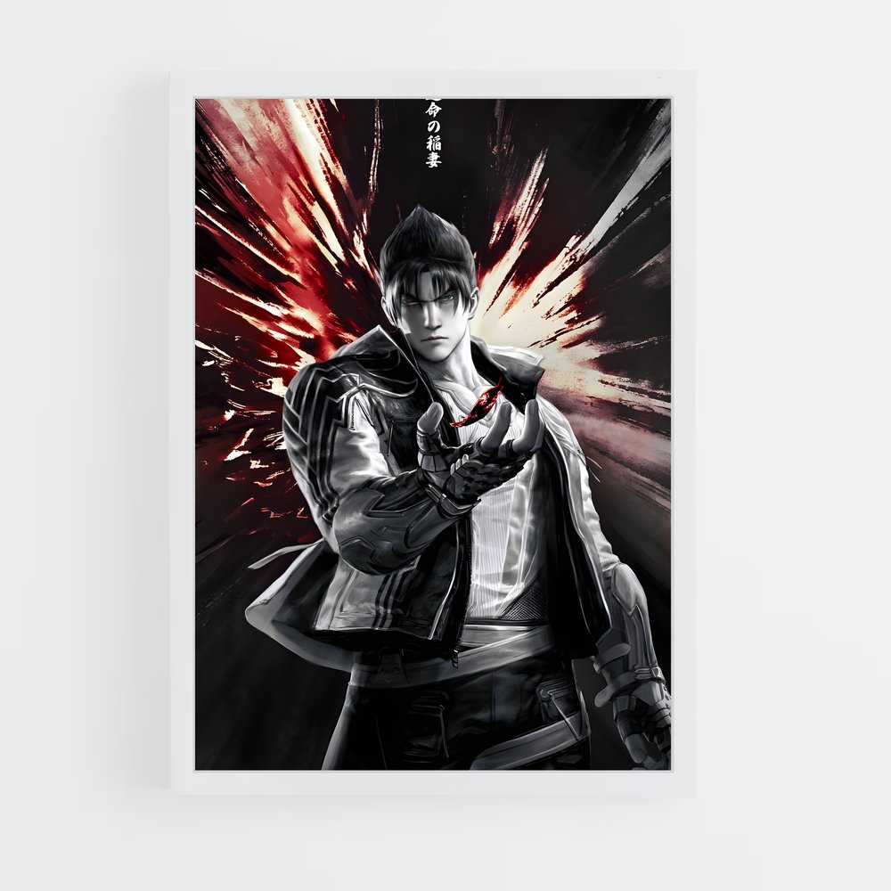 ap-jin kazama-4 cadre Blanc