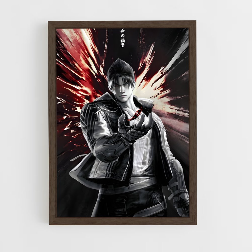 ap-jin kazama-4 cadre Bois foncé