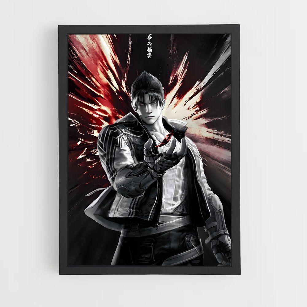 ap-jin kazama-4 cadre Noir
