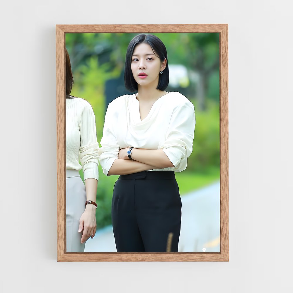 ap-jin young seo-7 cadre Bois clair