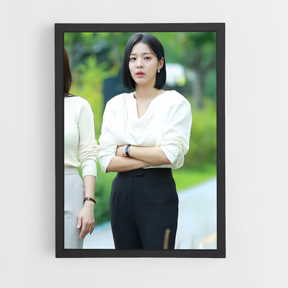 ap-jin young seo-7 cadre Noir