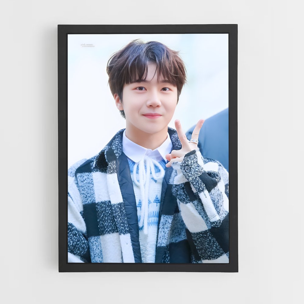ap-jinho-1 cadre Noir