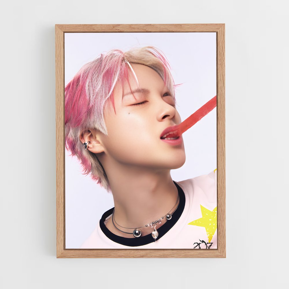 ap-jinhwan-2 cadre Bois clair