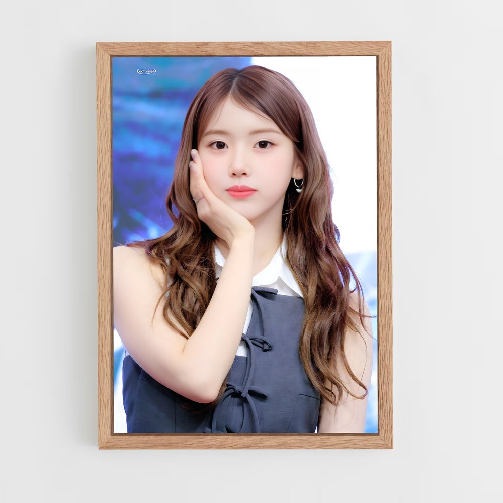 ap-jiwoo-4 cadre Bois clair