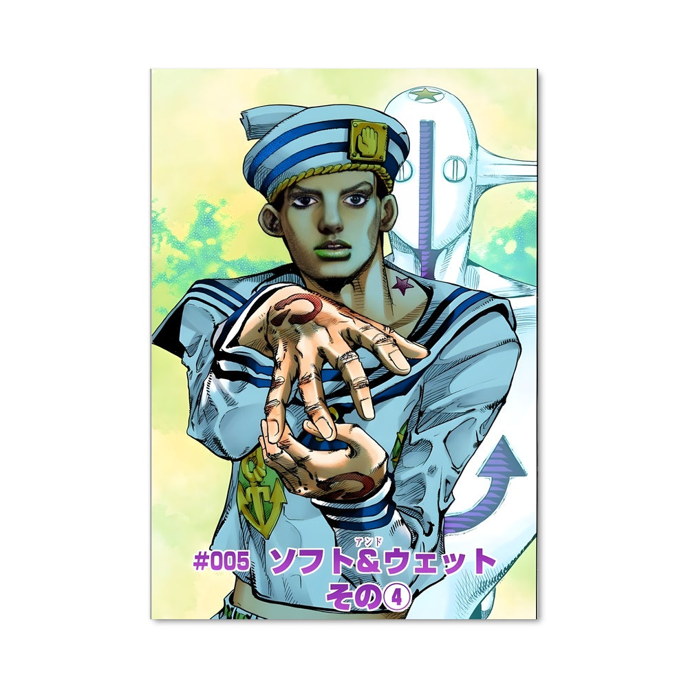 Poster Sailor Star