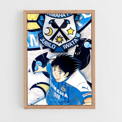 ap-jubilo iwata-5 cadre Bois clair