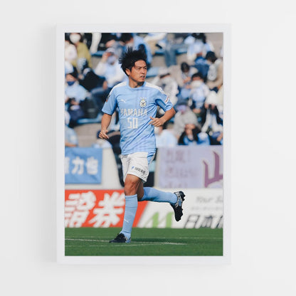 ap-jubilo iwata-6 cadre Blanc