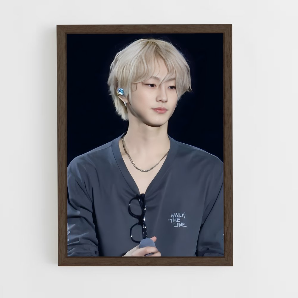 ap-jungwon-10 cadre Bois foncé