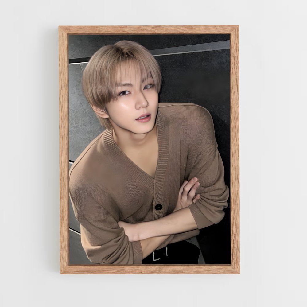 ap-jungwon-4 cadre Bois clair