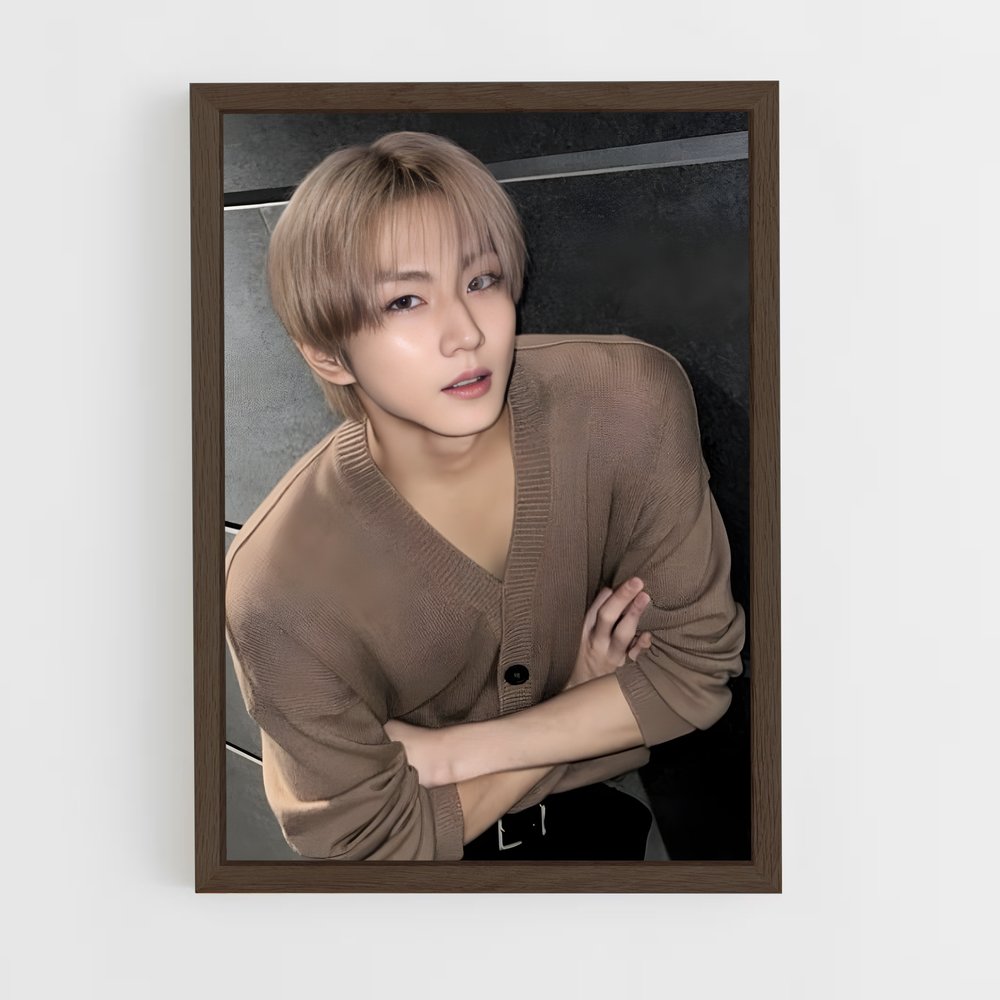 ap-jungwon-4 cadre Bois foncé