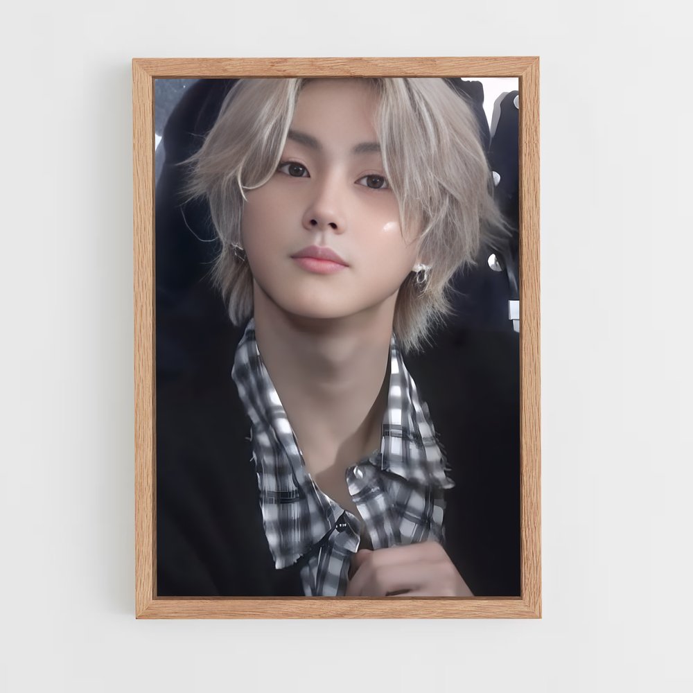 ap-jungwon-7 cadre Bois clair