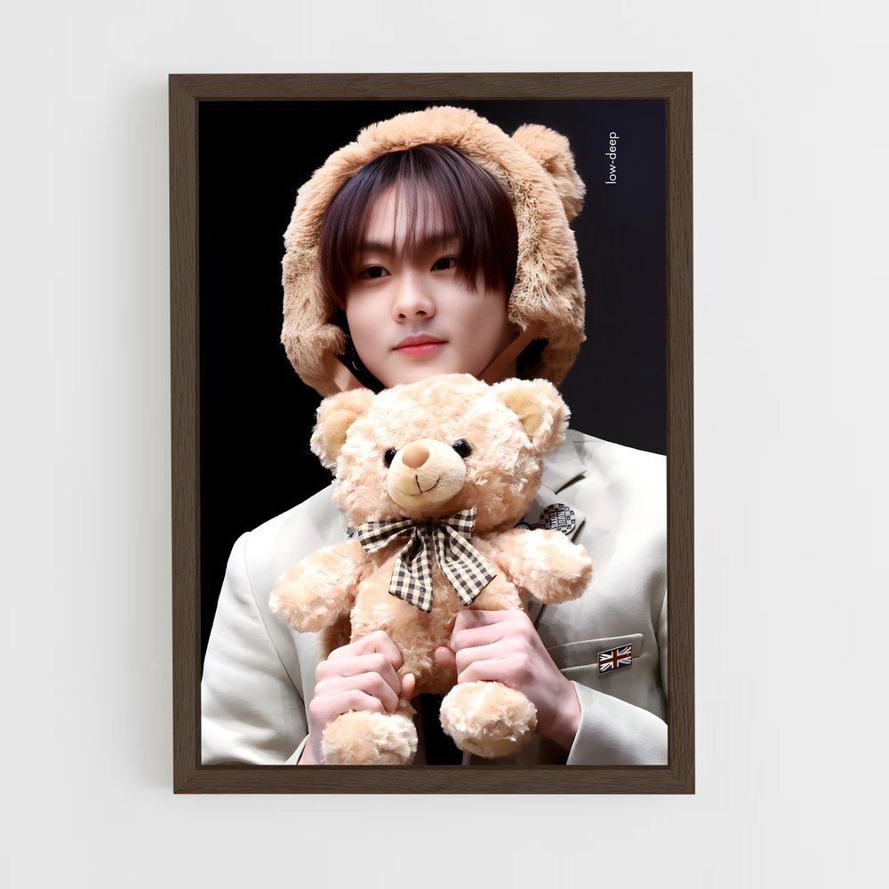 ap-jungwon-8 cadre Bois foncé