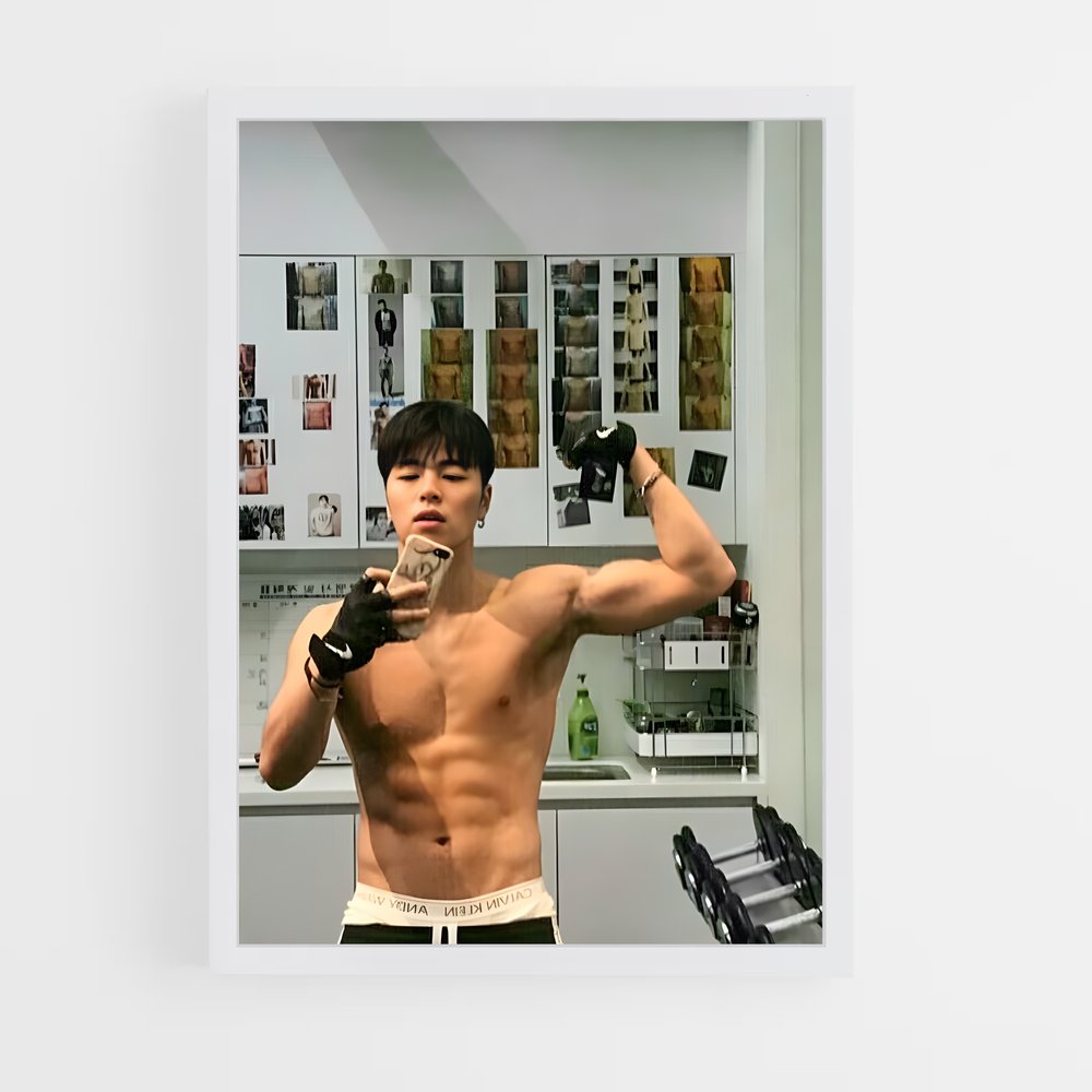 ap-junhoe-5 cadre Blanc