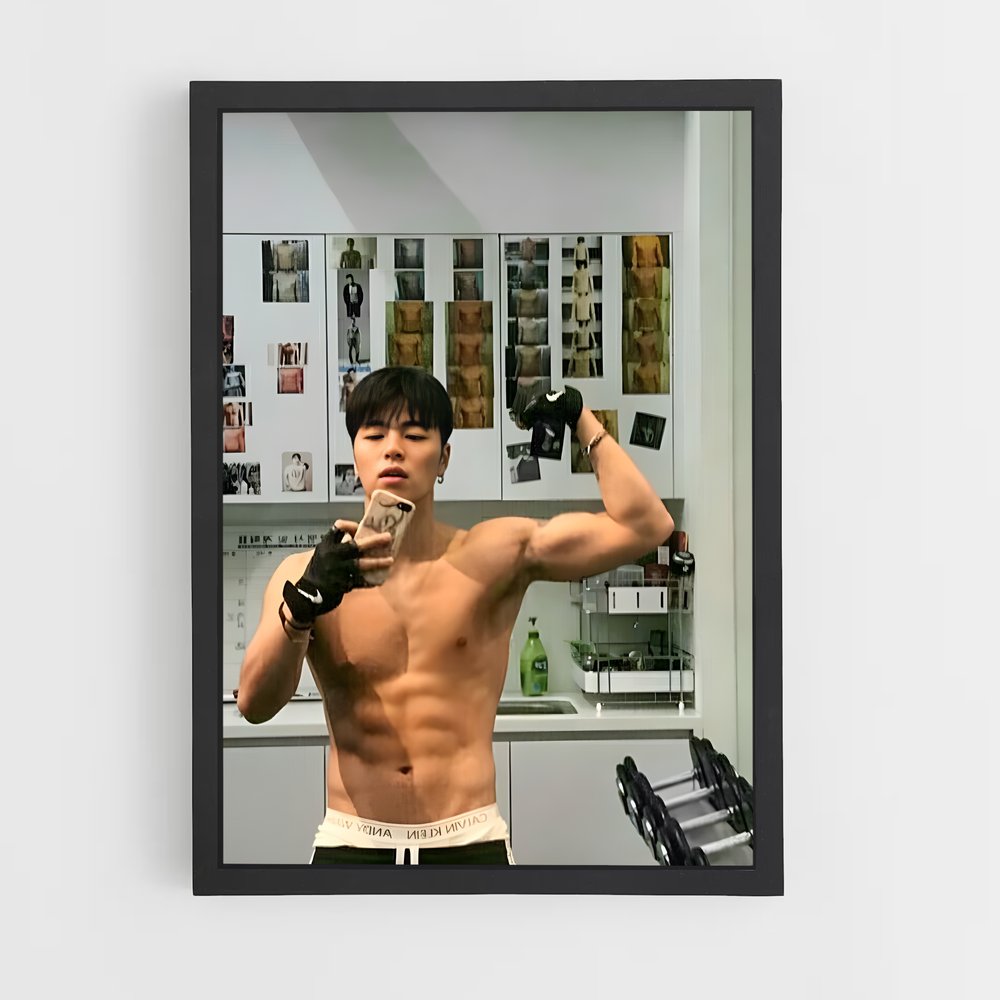 ap-junhoe-5 cadre Noir