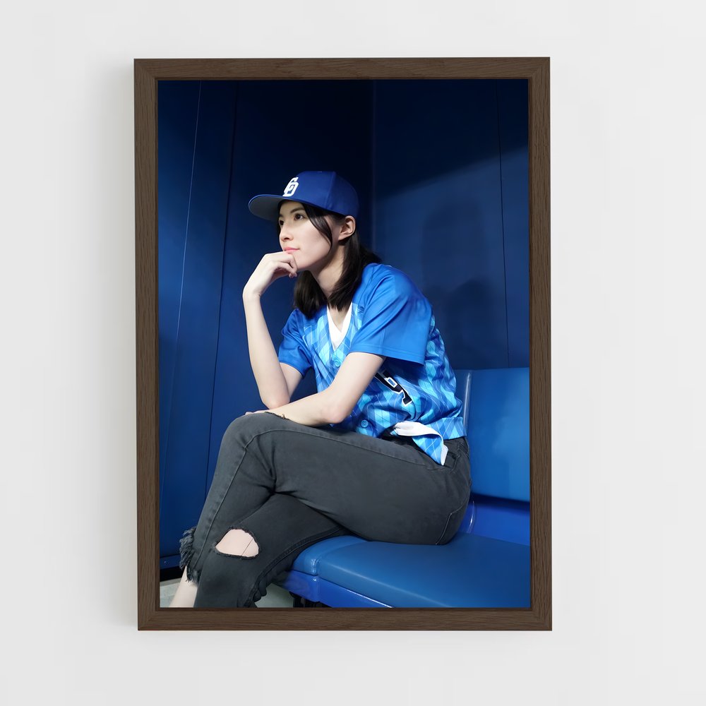 ap-jurina matsui-3 cadre Bois foncé