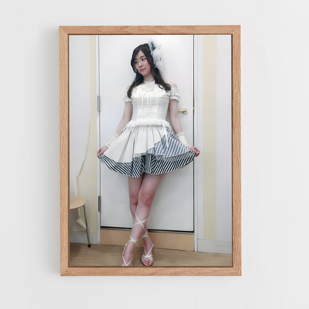 ap-jurina matsui-5 cadre Bois clair
