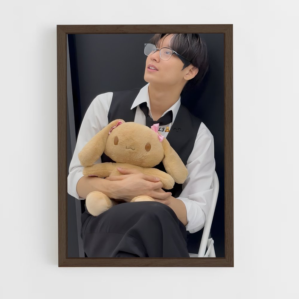 ap-juyeon-1 cadre Bois foncé