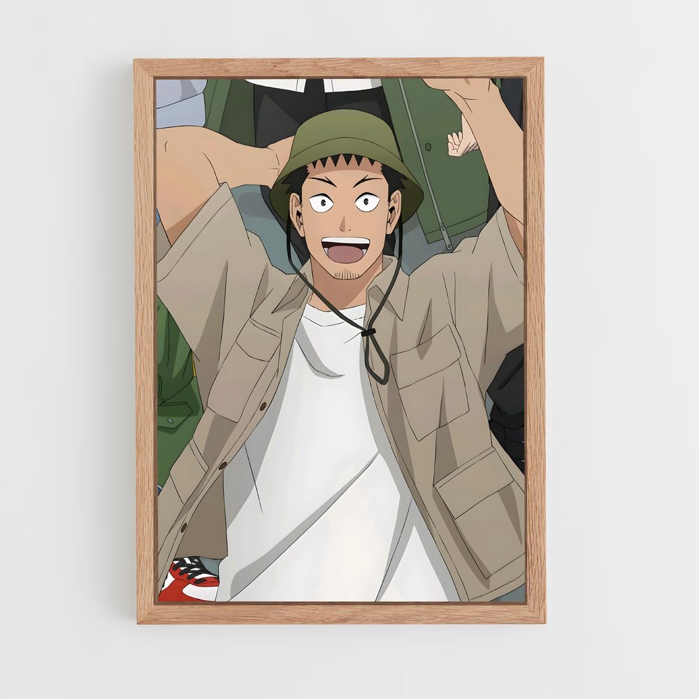 ap-kafka hibino-2 cadre Bois clair