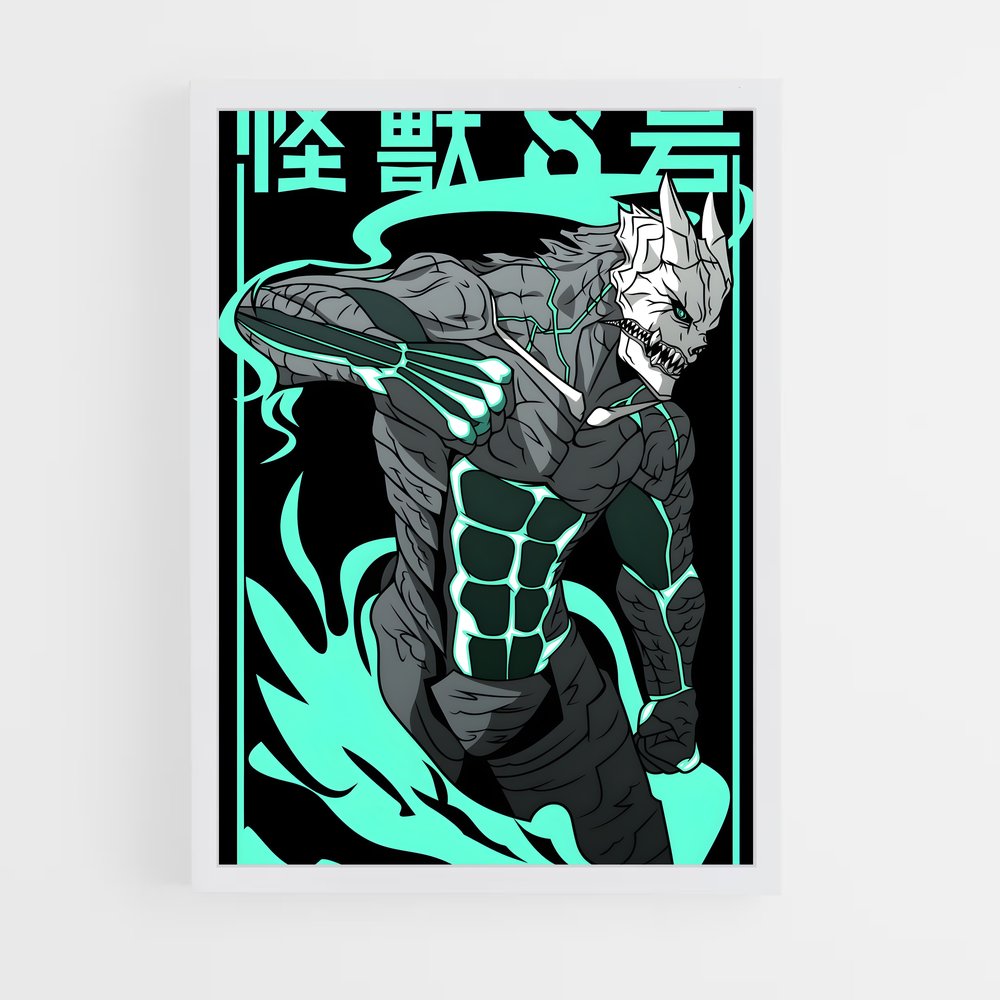 ap-kafka hibino-5 cadre Blanc