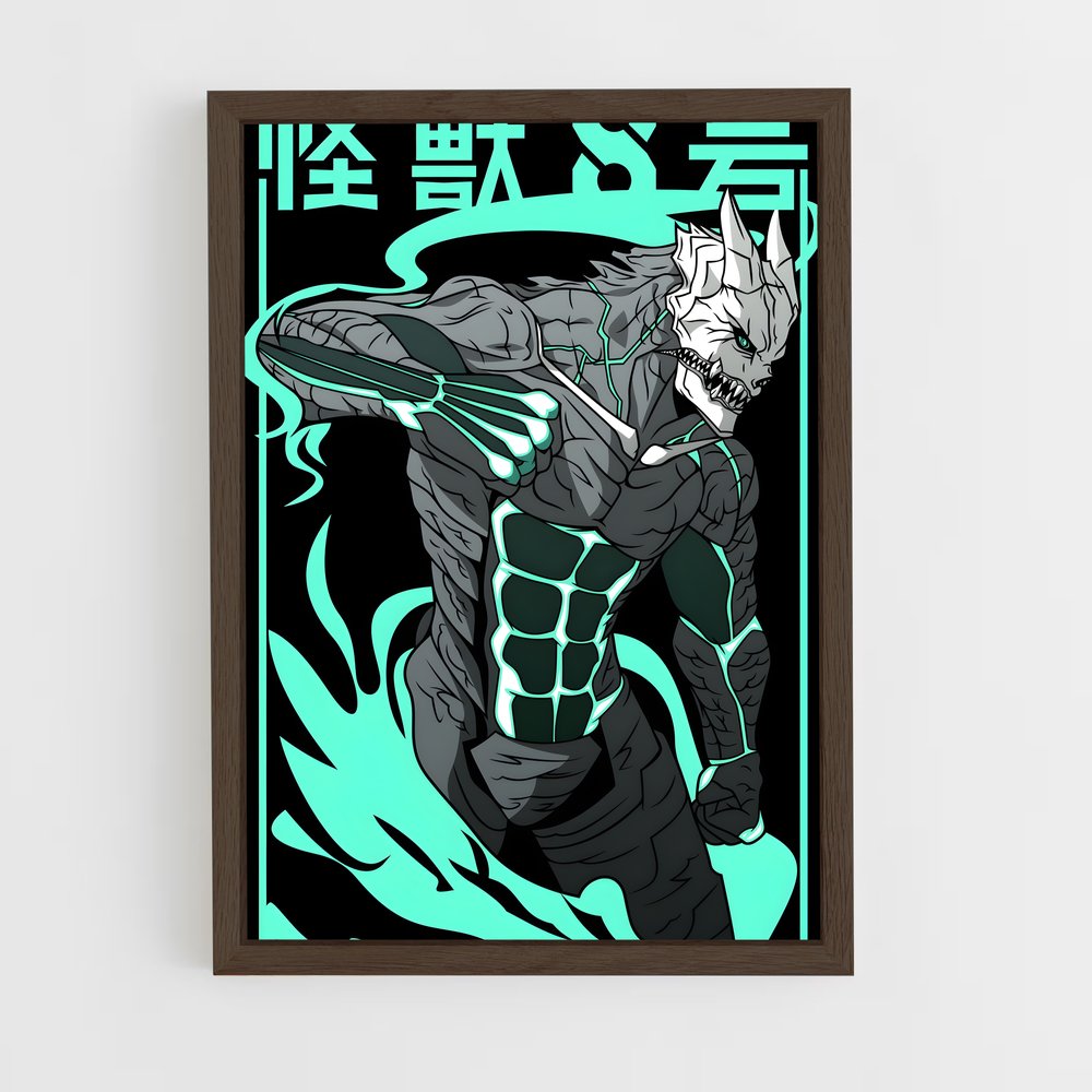 ap-kafka hibino-5 cadre Bois foncé