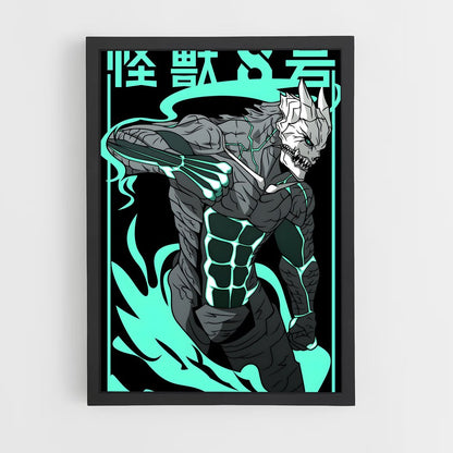 ap-kafka hibino-5 cadre Noir