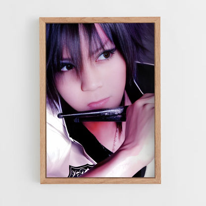 ap-kai the gazette-2 cadre Bois clair