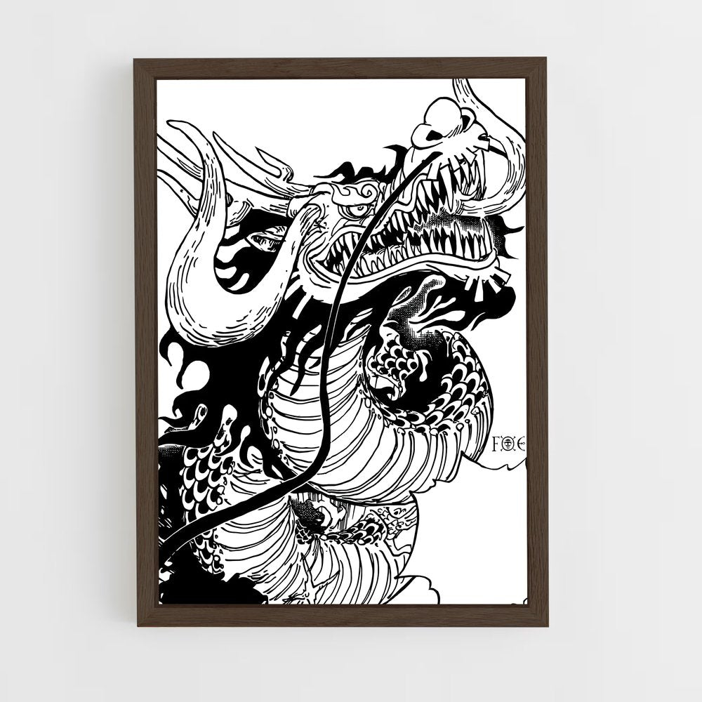ap-kaido-5 cadre Bois foncé