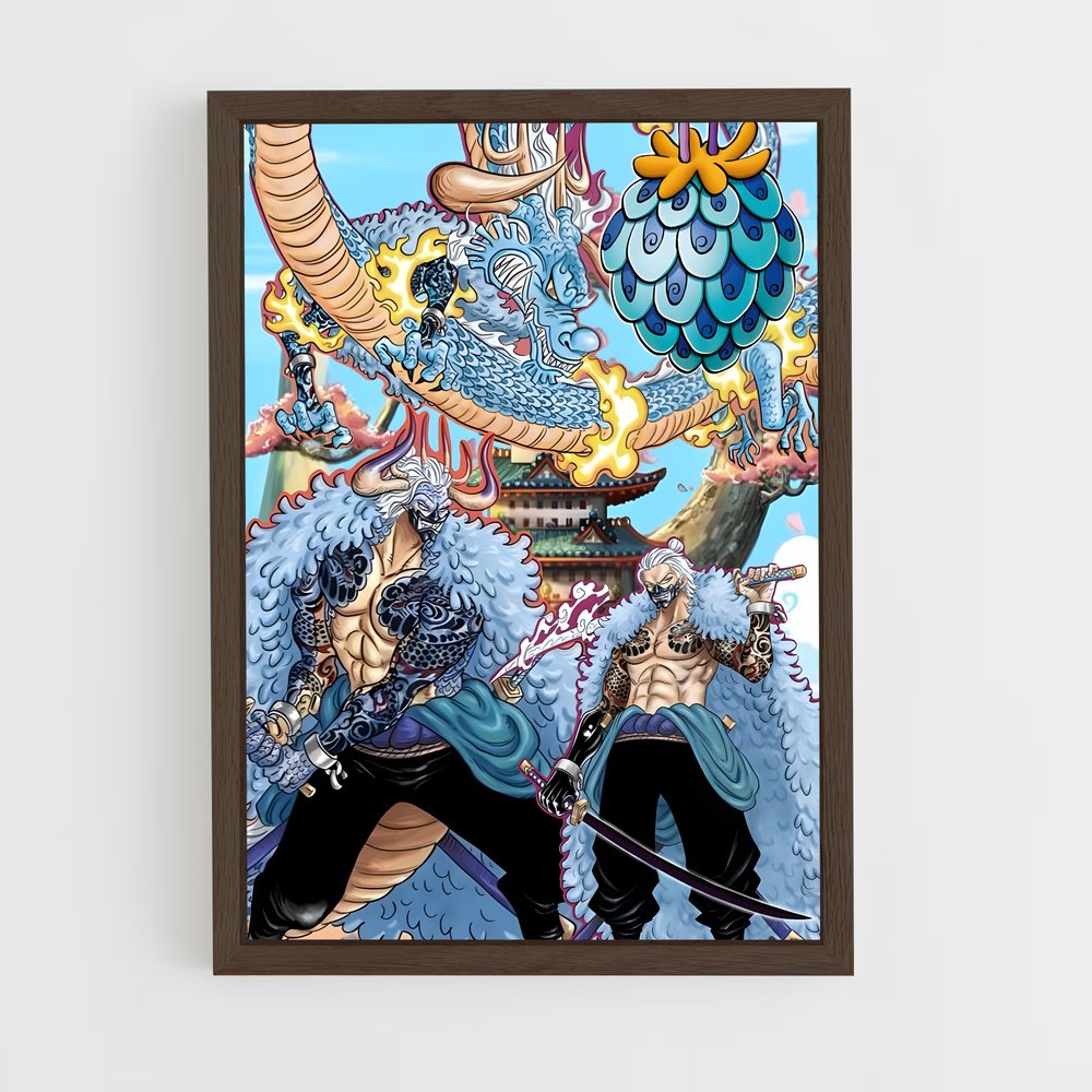 ap-kaido-9 cadre Bois foncé