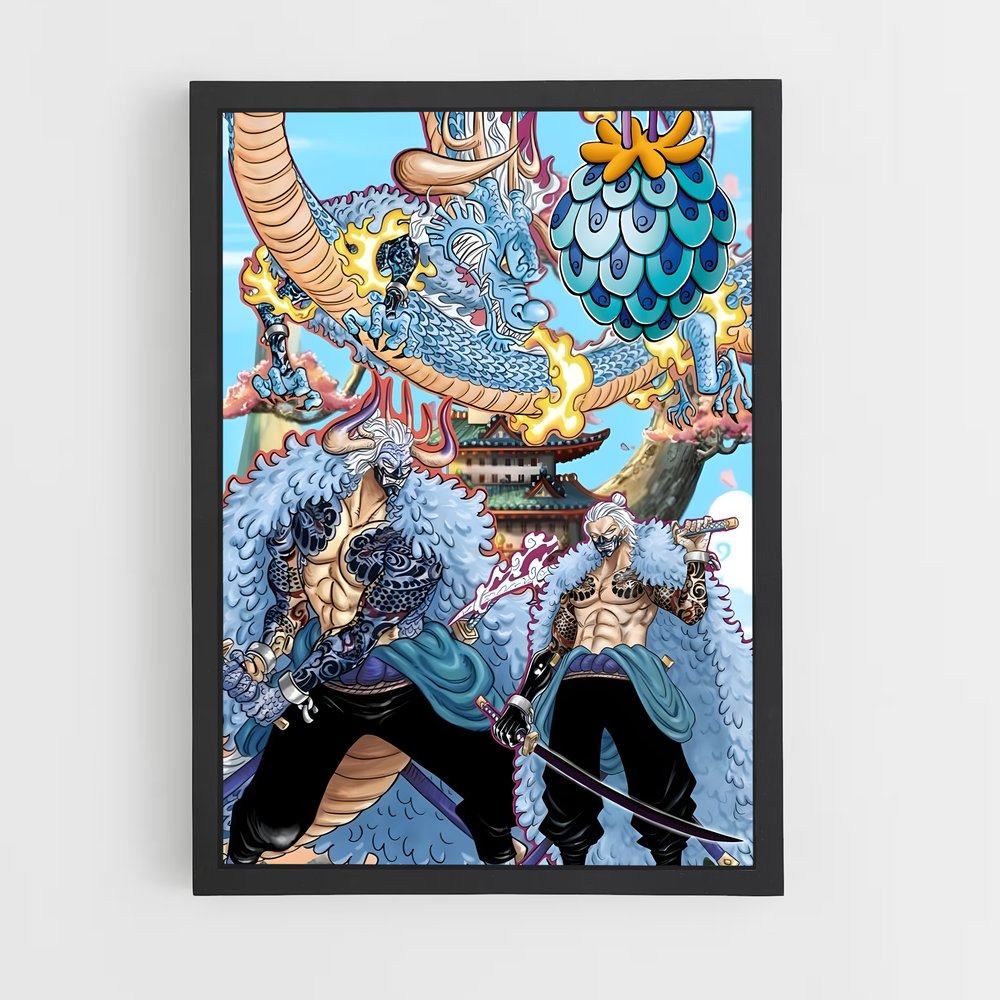 ap-kaido-9 cadre Noir