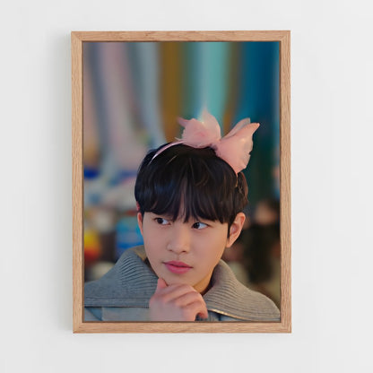 ap-kang tae mu-1 cadre Bois clair