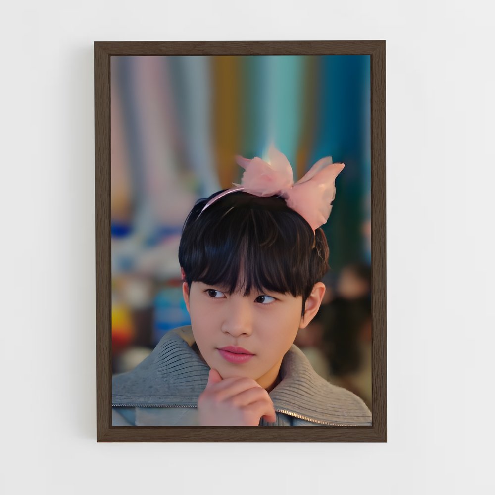 ap-kang tae mu-1 cadre Bois foncé