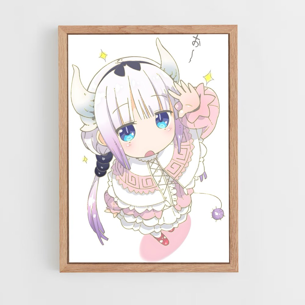 ap-kanna kamui-3 cadre Bois clair