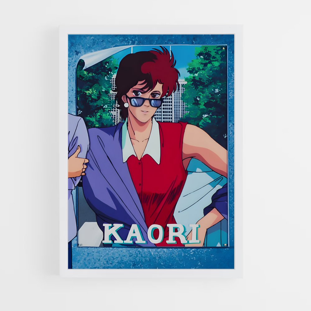 ap-kaori makimura-5 cadre Blanc