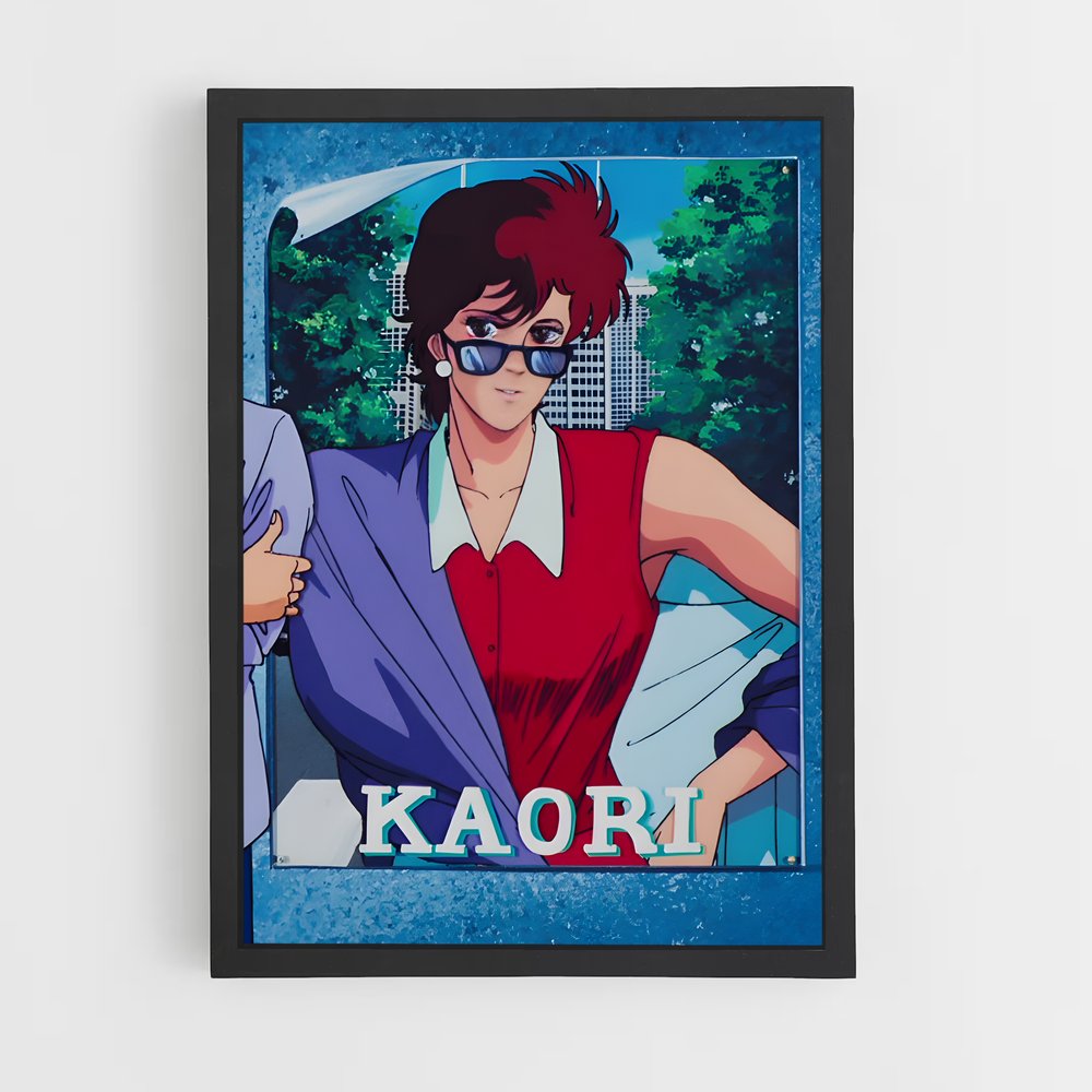 ap-kaori makimura-5 cadre Noir