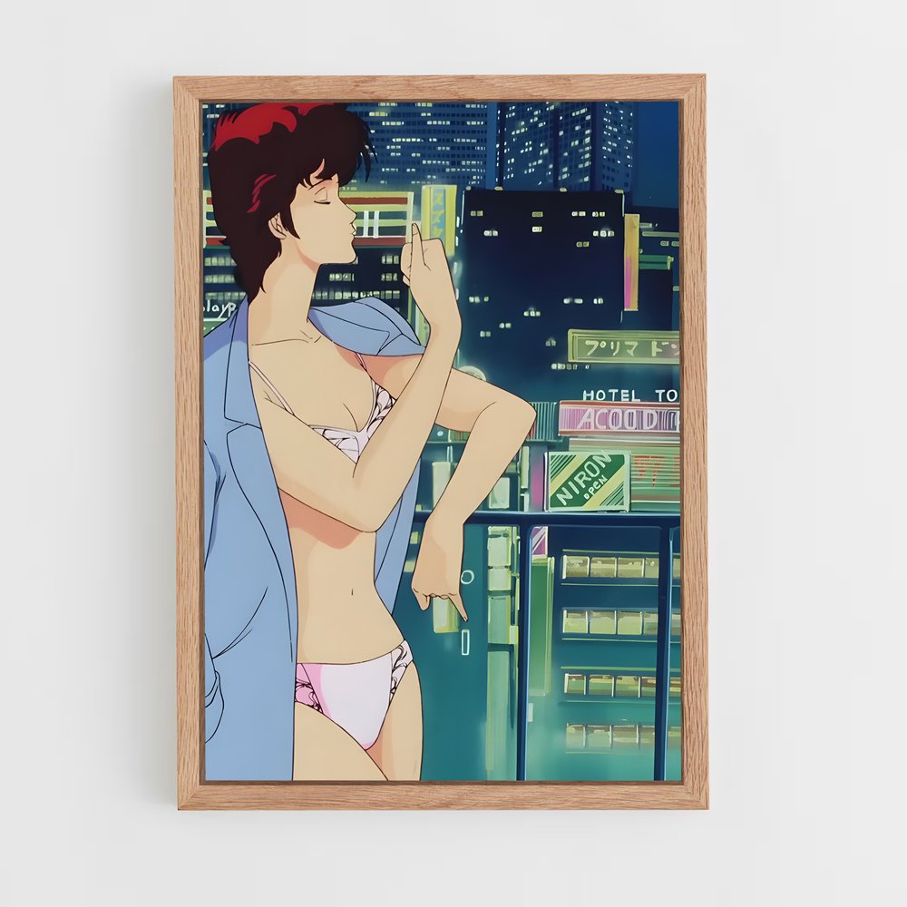 ap-kaori makimura-6 cadre Bois clair